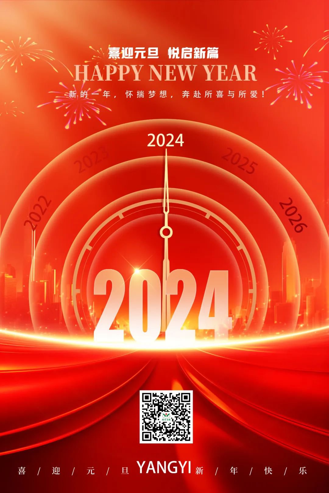 亿万先生MR·(中国集团)官方网站