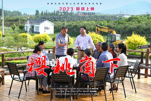 亿万先生MR·(中国集团)官方网站