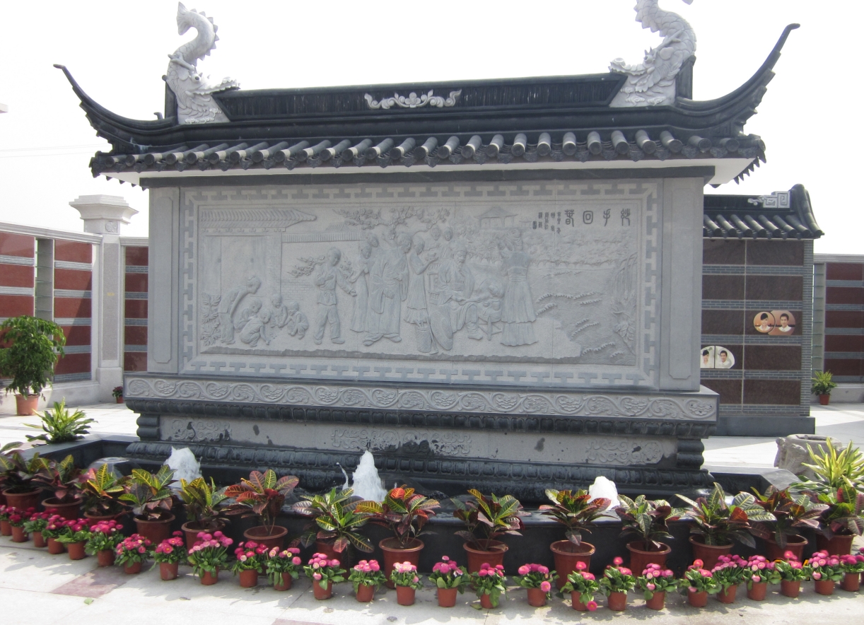 亿万先生MR·(中国集团)官方网站