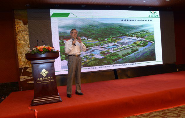 亿万先生MR·(中国集团)官方网站