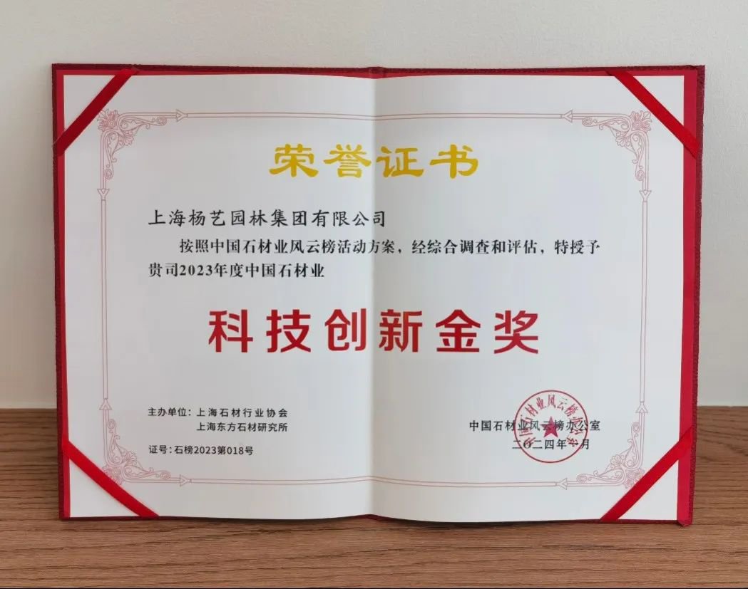 亿万先生MR·(中国集团)官方网站