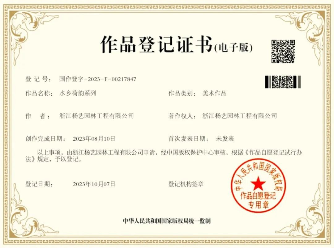 亿万先生MR·(中国集团)官方网站