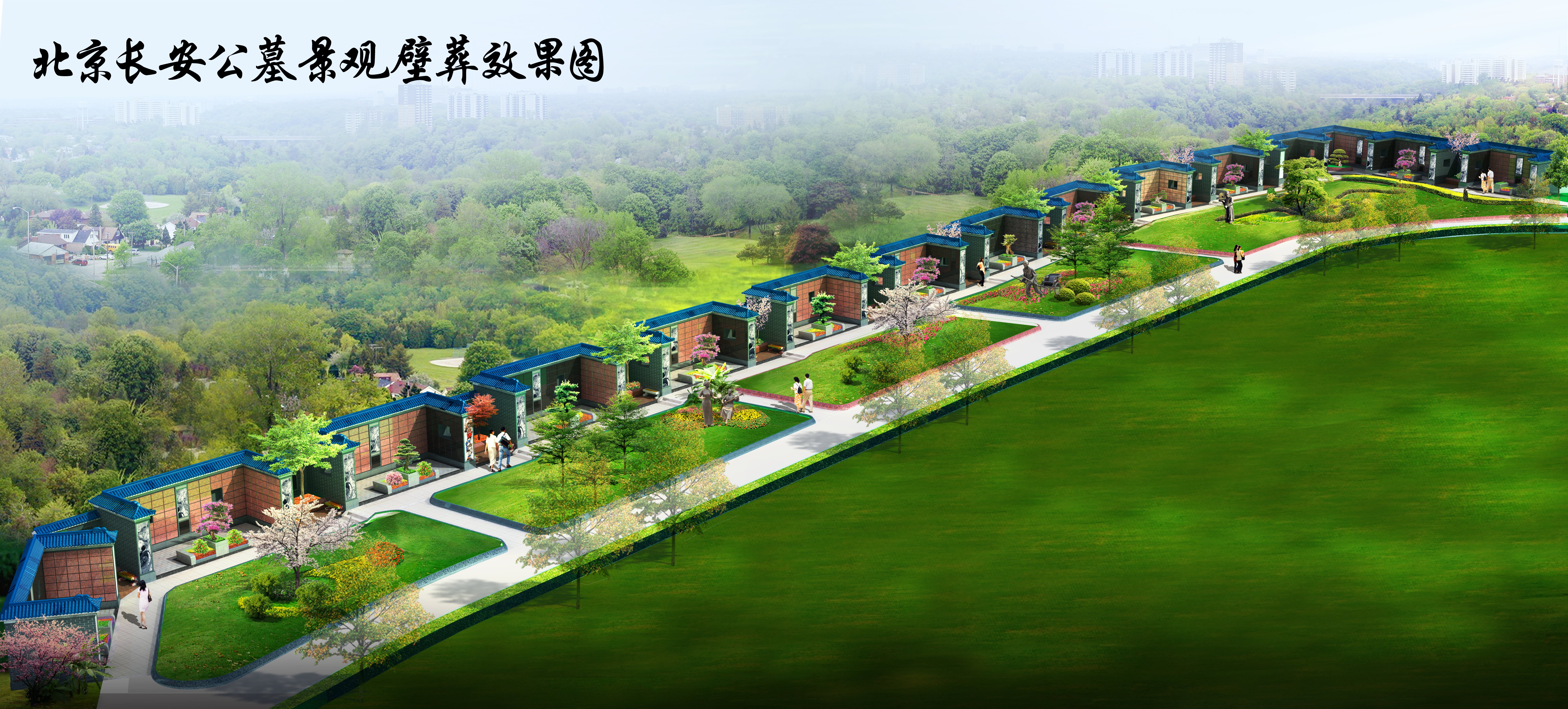 亿万先生MR·(中国集团)官方网站