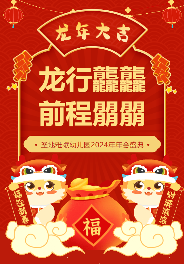 亿万先生MR·(中国集团)官方网站