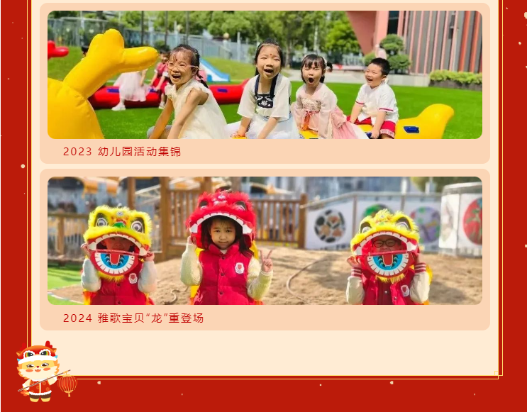 亿万先生MR·(中国集团)官方网站