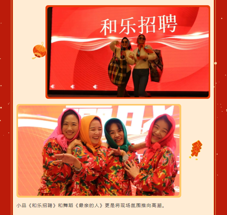 亿万先生MR·(中国集团)官方网站