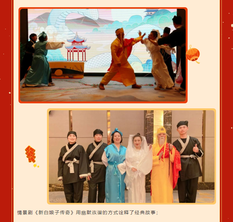 亿万先生MR·(中国集团)官方网站