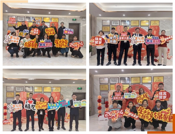 亿万先生MR·(中国集团)官方网站