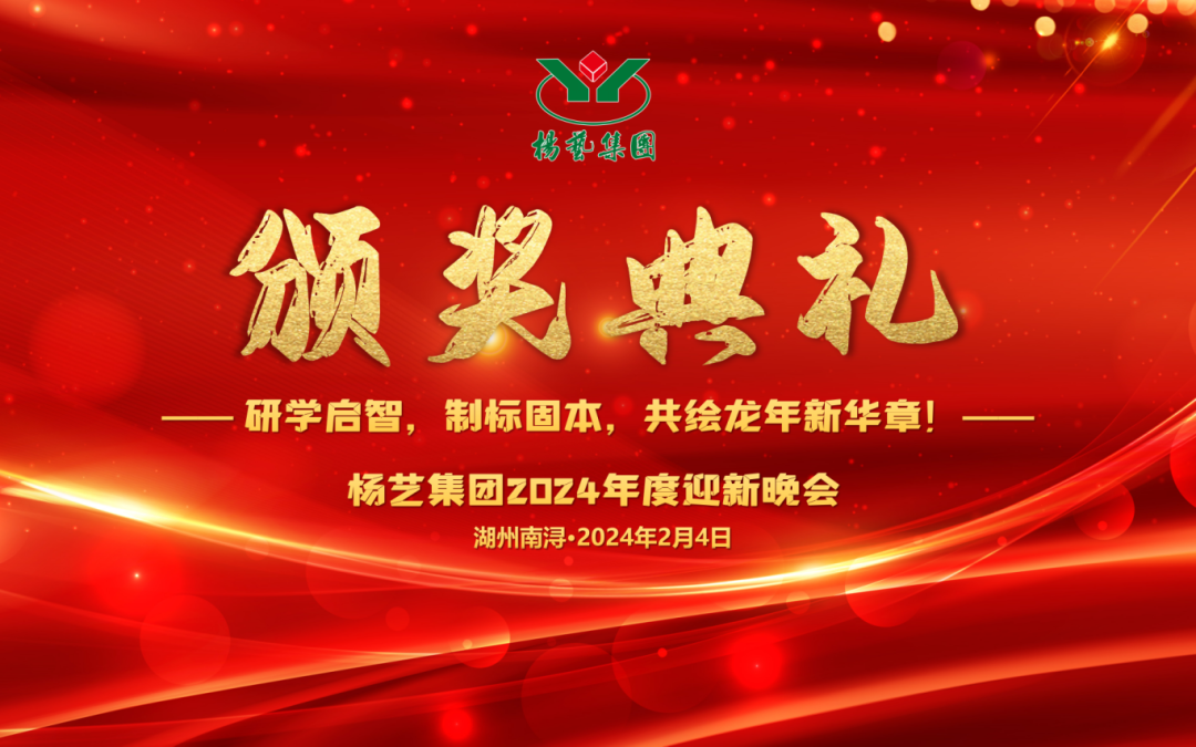 亿万先生MR·(中国集团)官方网站