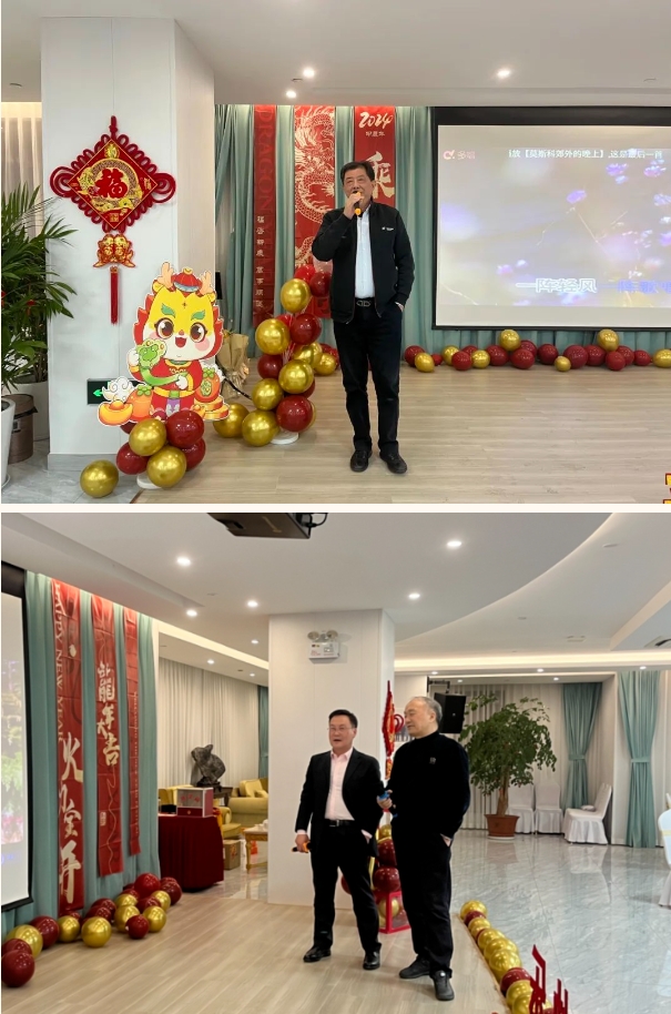 亿万先生MR·(中国集团)官方网站