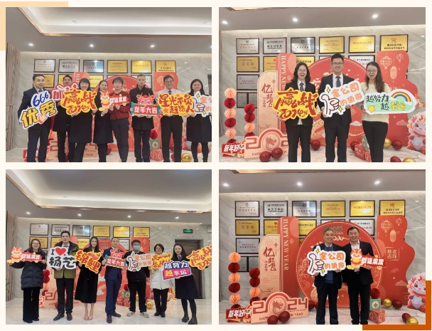 亿万先生MR·(中国集团)官方网站