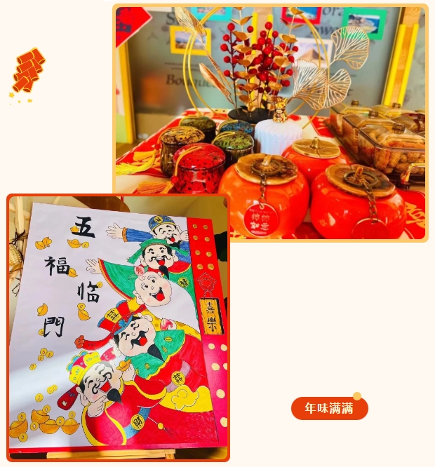 亿万先生MR·(中国集团)官方网站