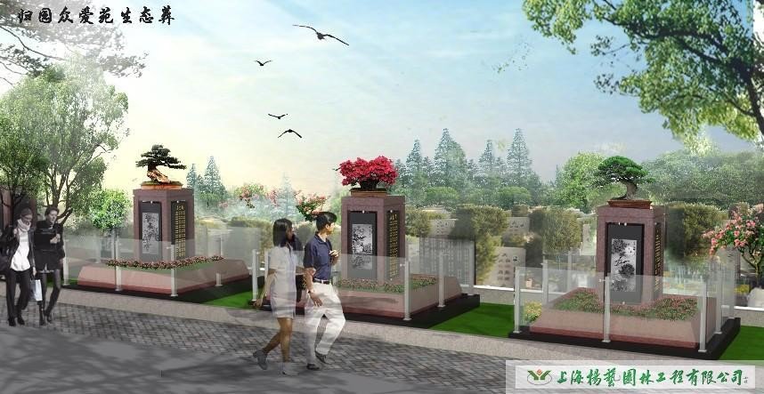 亿万先生MR·(中国集团)官方网站