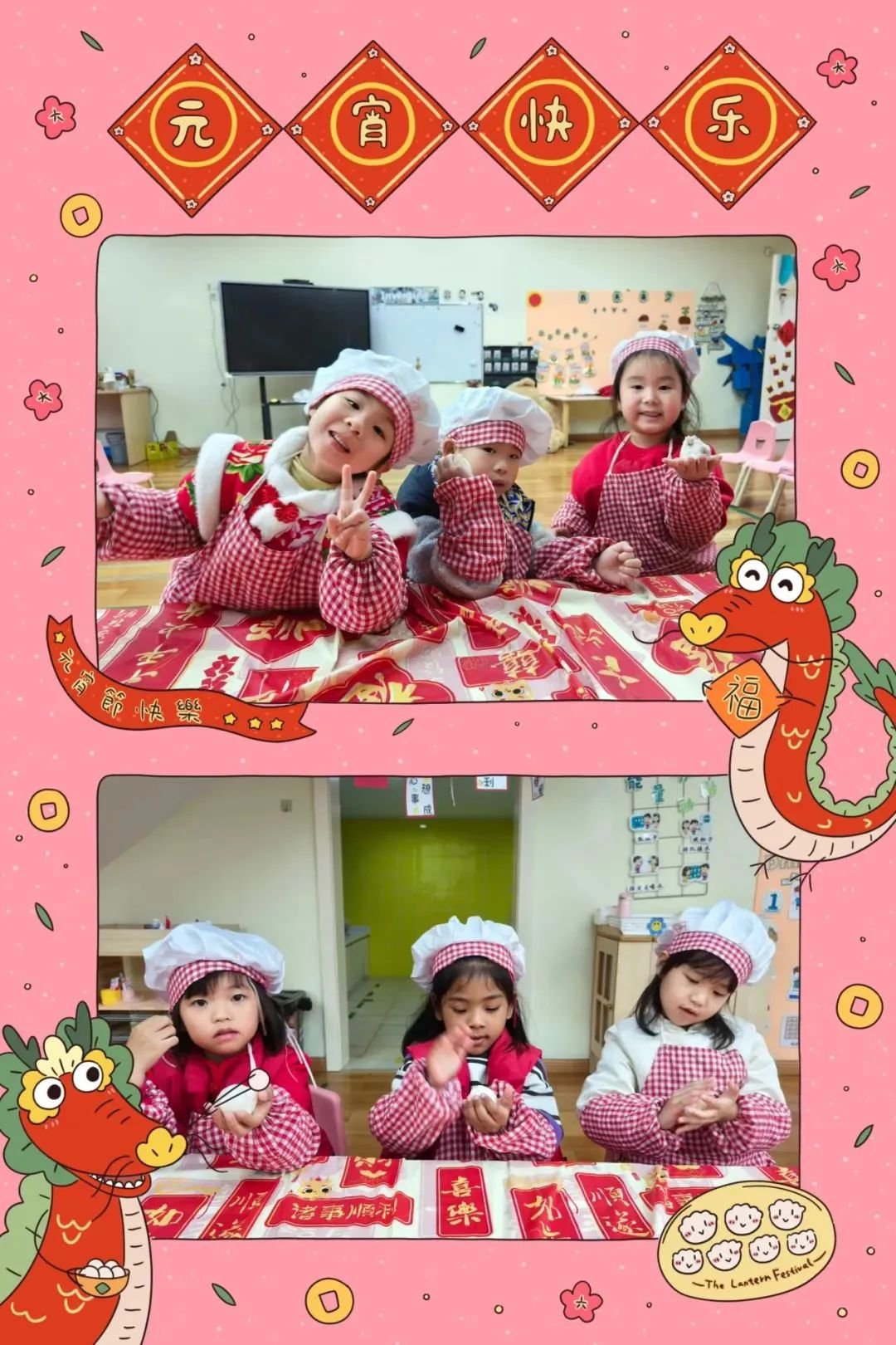 亿万先生MR·(中国集团)官方网站