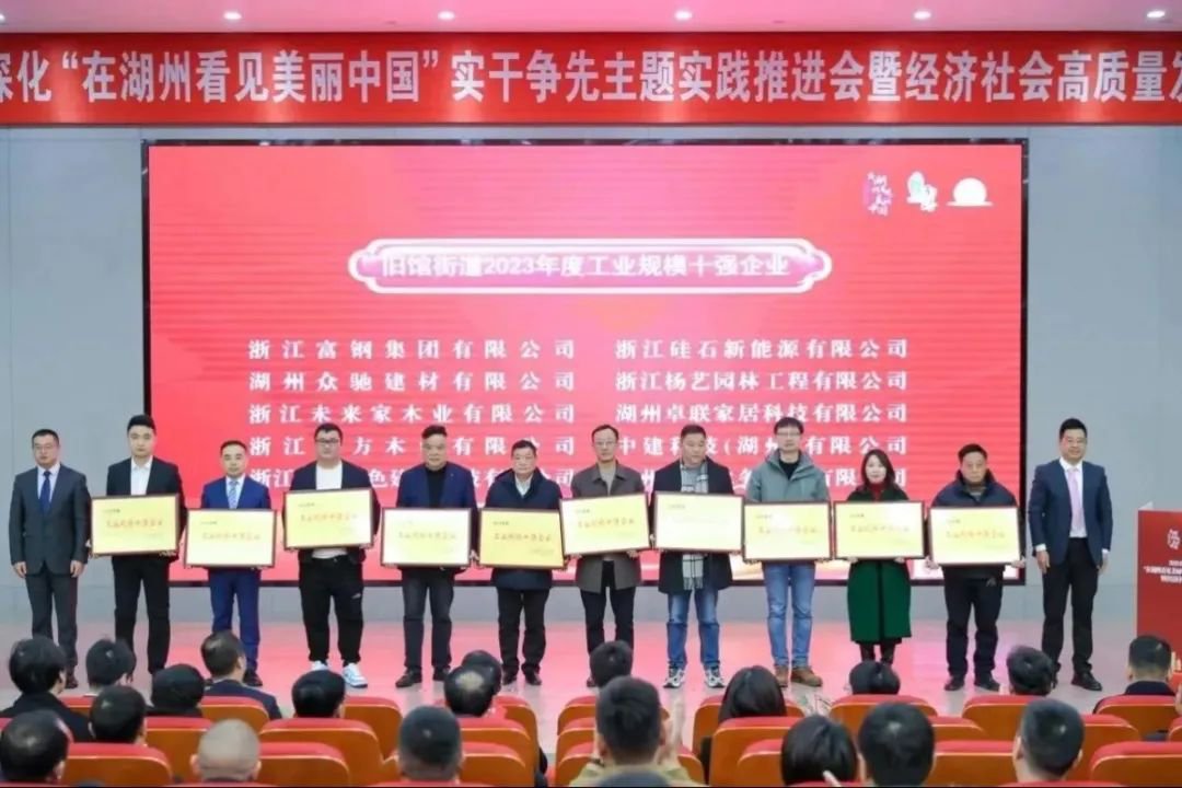 亿万先生MR·(中国集团)官方网站