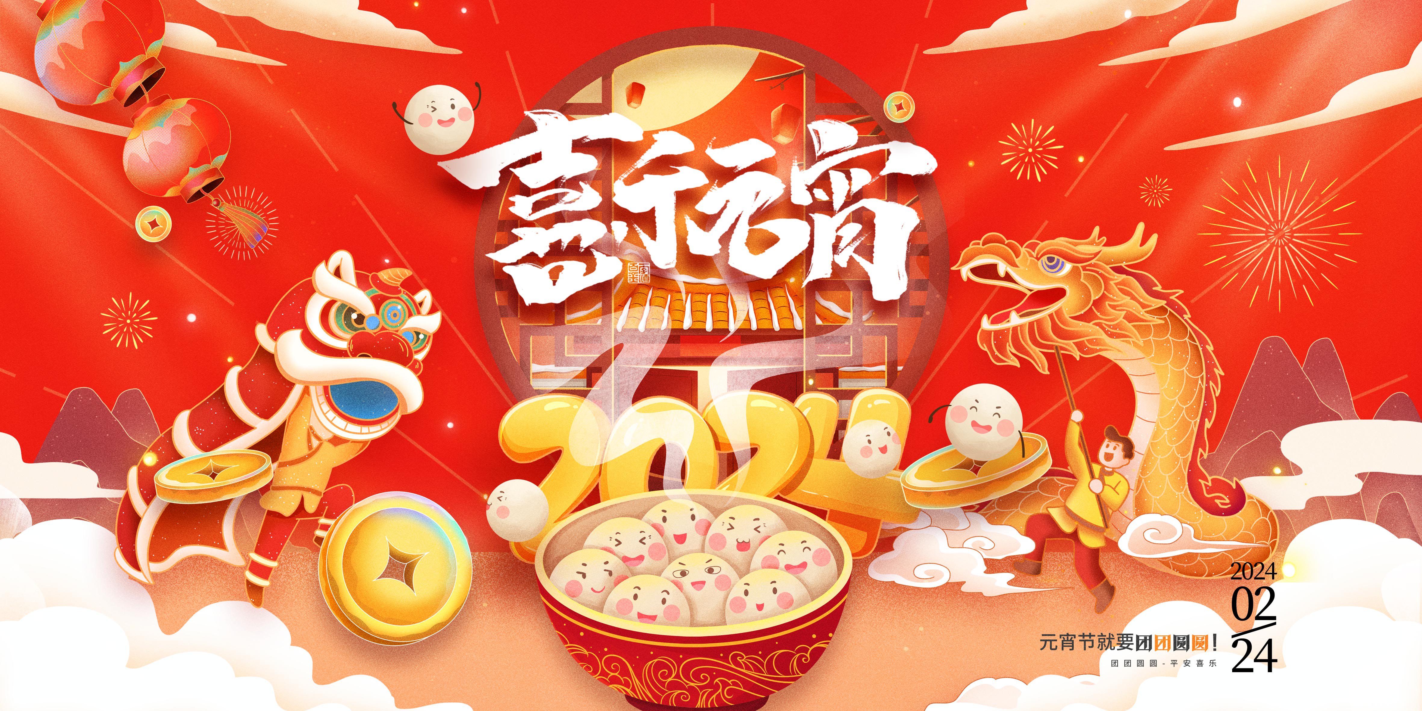 亿万先生MR·(中国集团)官方网站