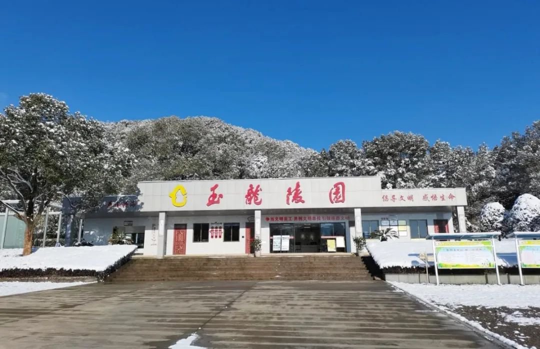 亿万先生MR·(中国集团)官方网站