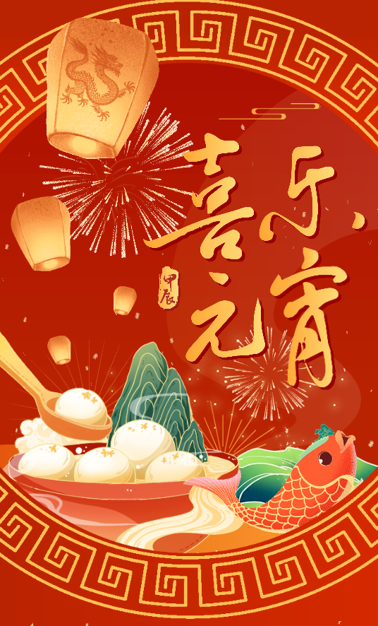 亿万先生MR·(中国集团)官方网站