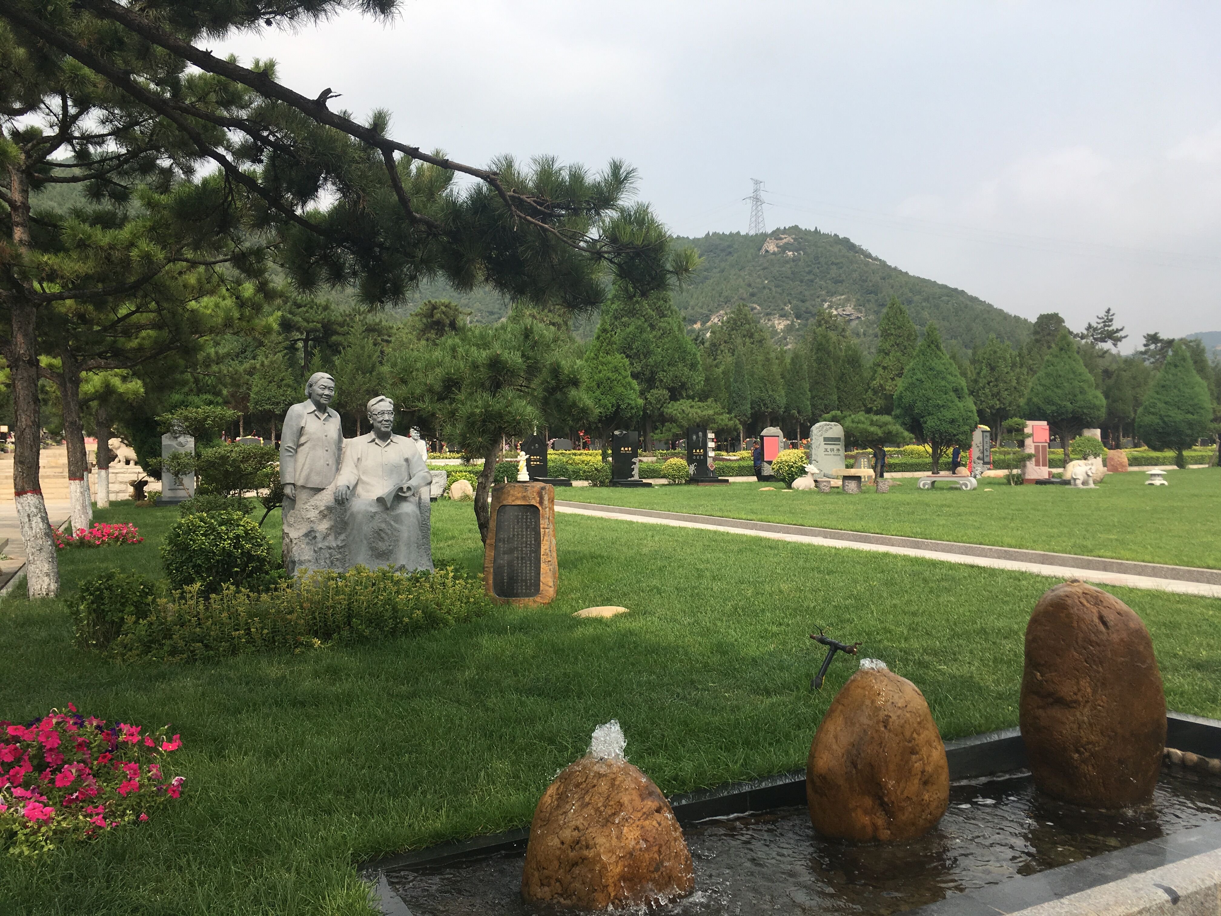 亿万先生MR·(中国集团)官方网站