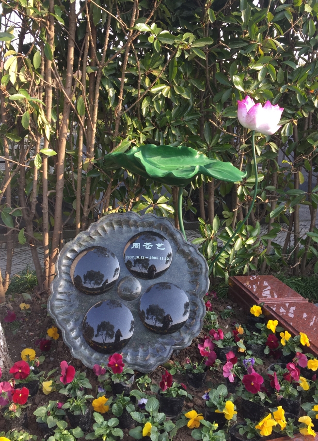 亿万先生MR·(中国集团)官方网站