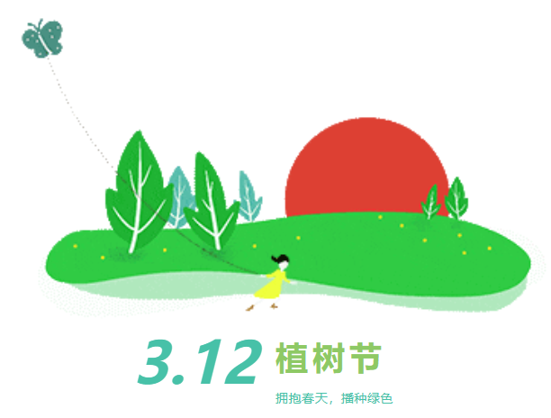 亿万先生MR·(中国集团)官方网站