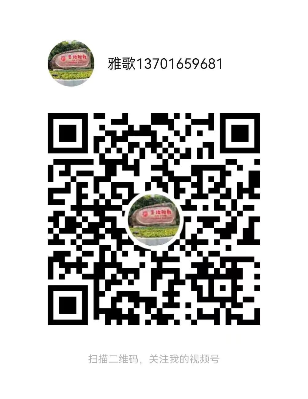 亿万先生MR·(中国集团)官方网站