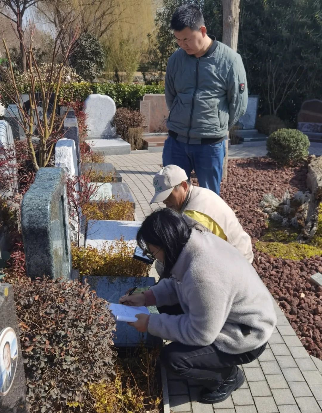 亿万先生MR·(中国集团)官方网站