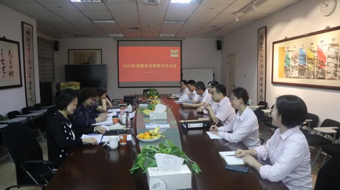 亿万先生MR·(中国集团)官方网站