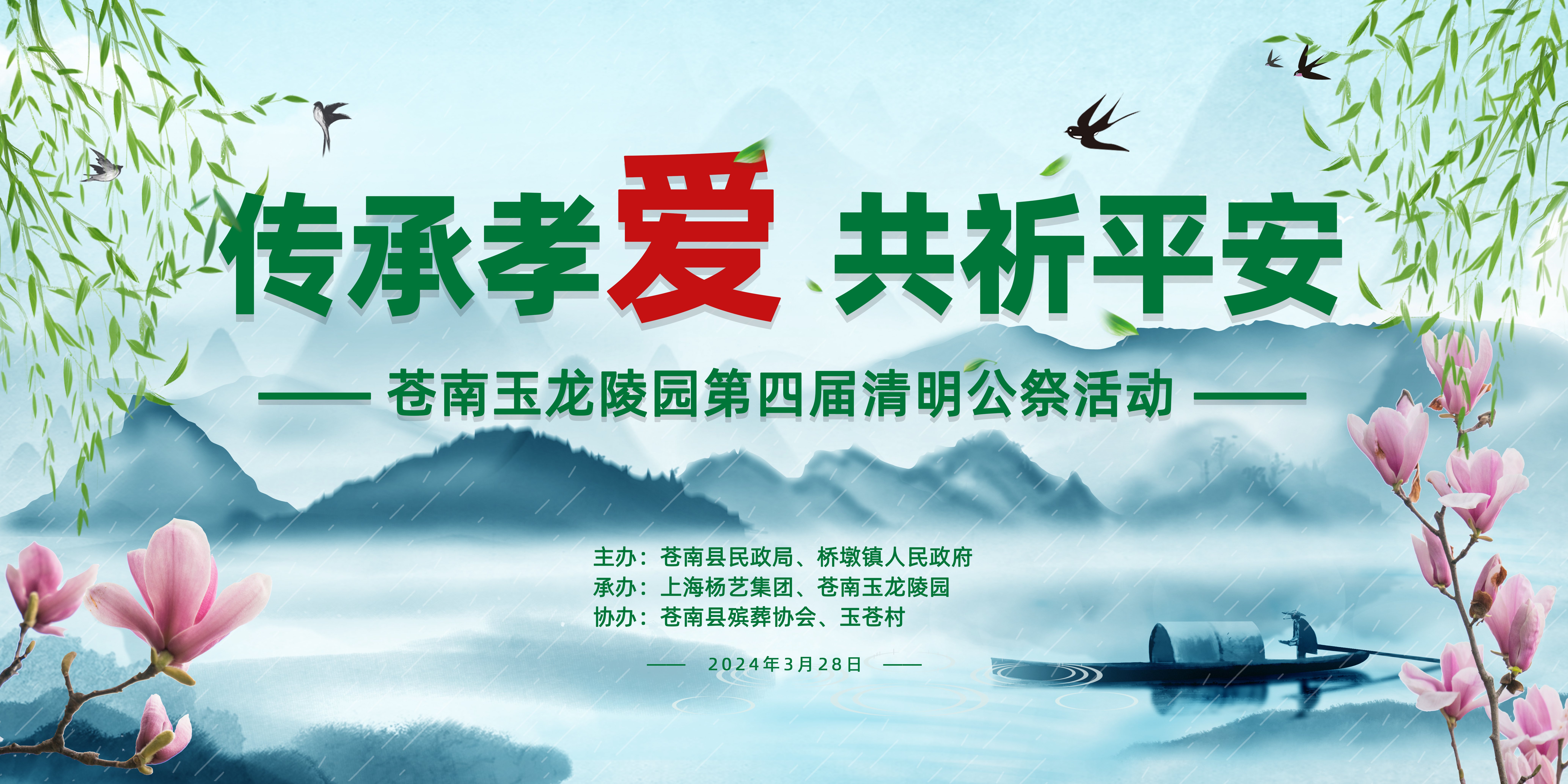 亿万先生MR·(中国集团)官方网站