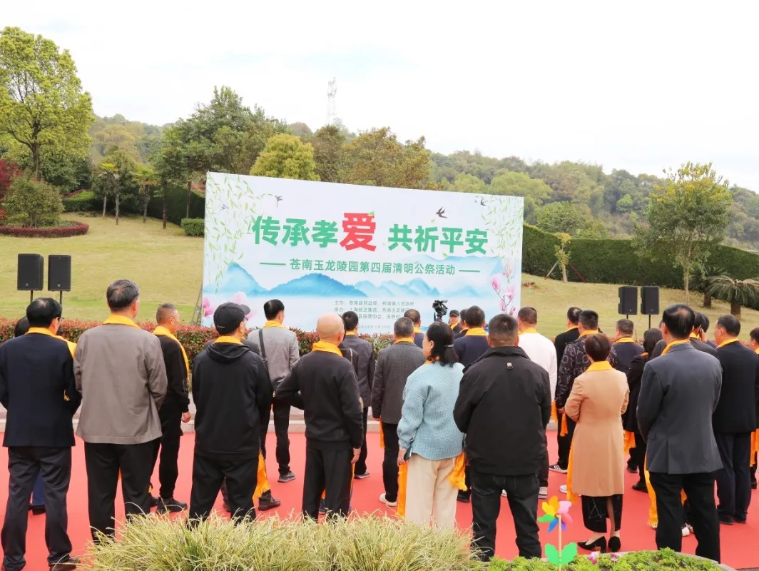 亿万先生MR·(中国集团)官方网站