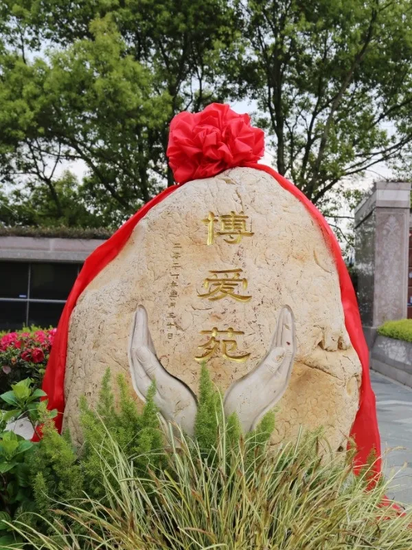 亿万先生MR·(中国集团)官方网站