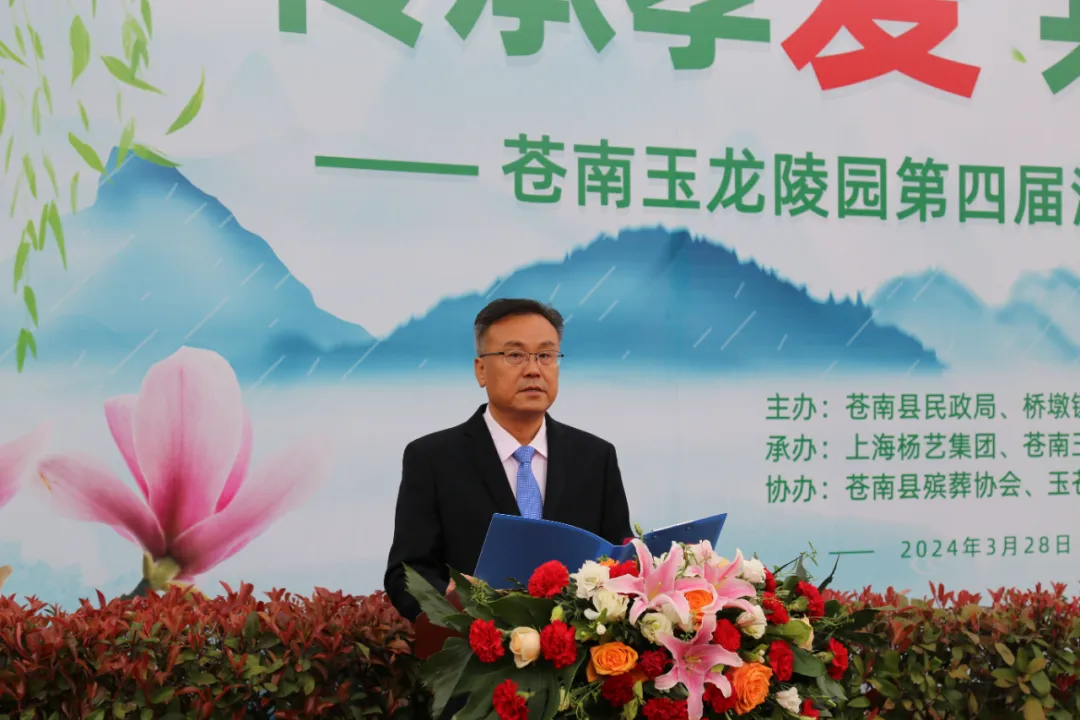 亿万先生MR·(中国集团)官方网站