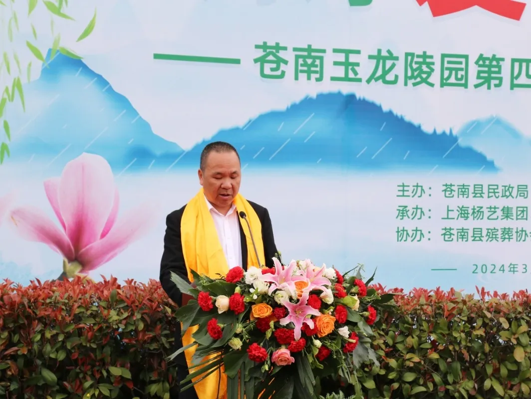 亿万先生MR·(中国集团)官方网站