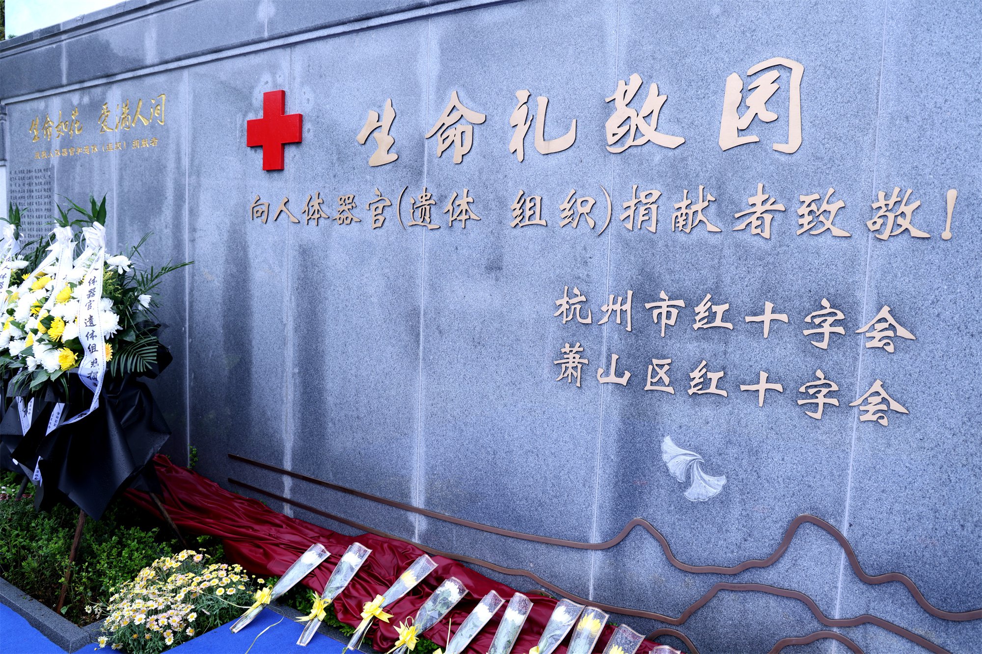 亿万先生MR·(中国集团)官方网站