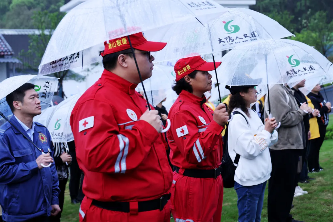 亿万先生MR·(中国集团)官方网站