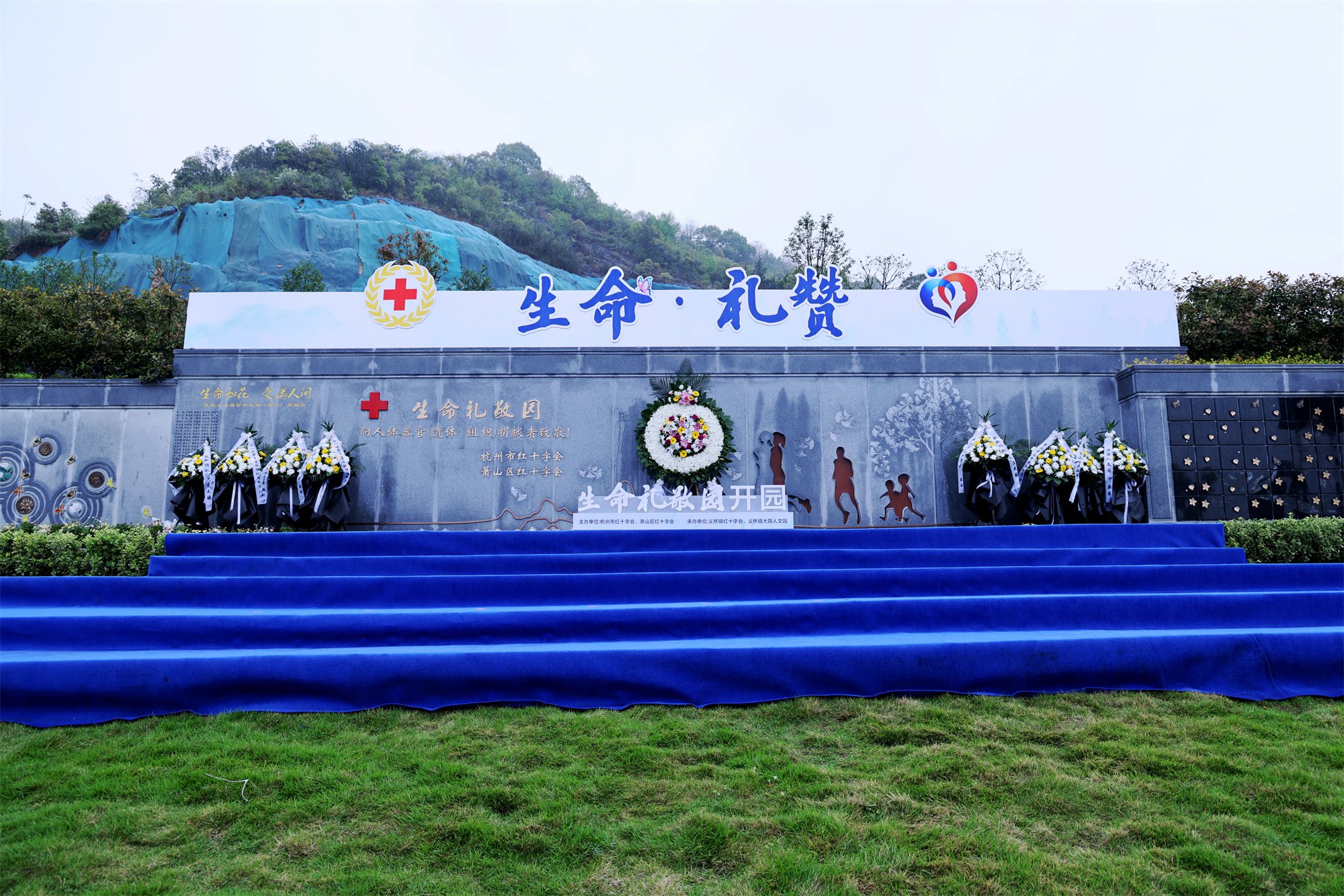 亿万先生MR·(中国集团)官方网站