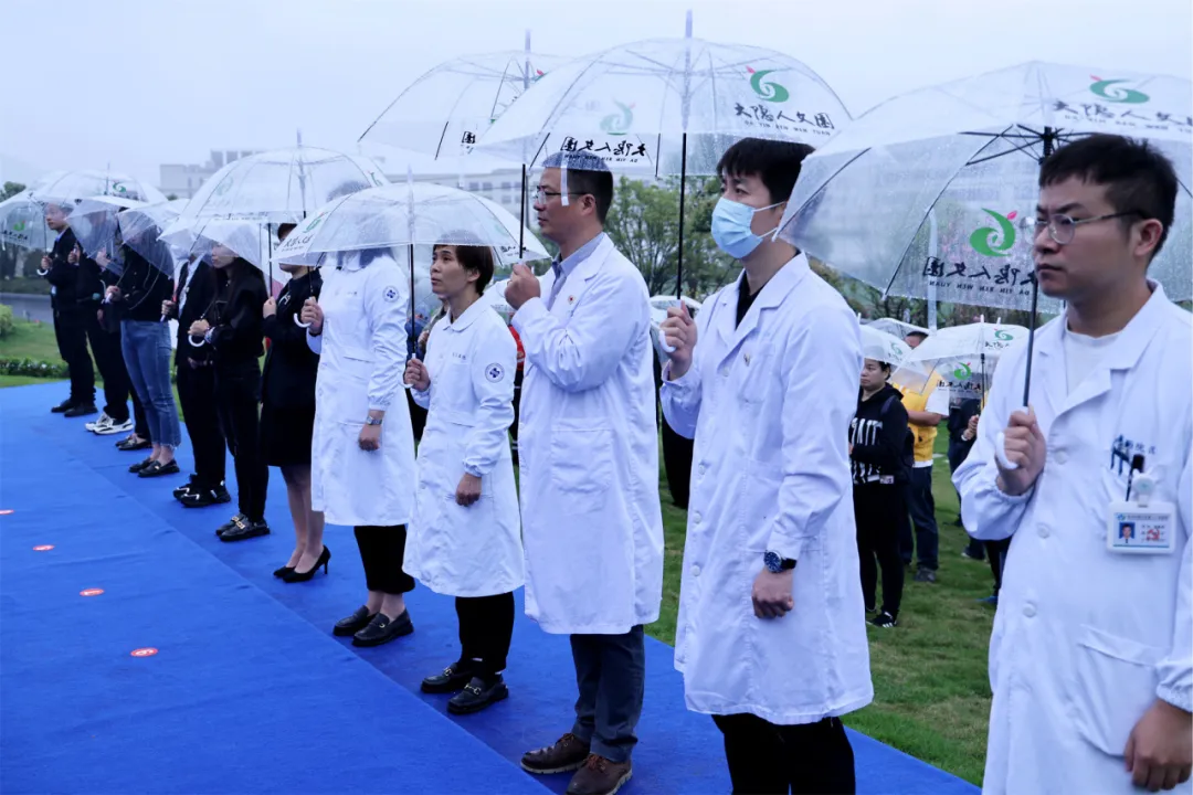 亿万先生MR·(中国集团)官方网站