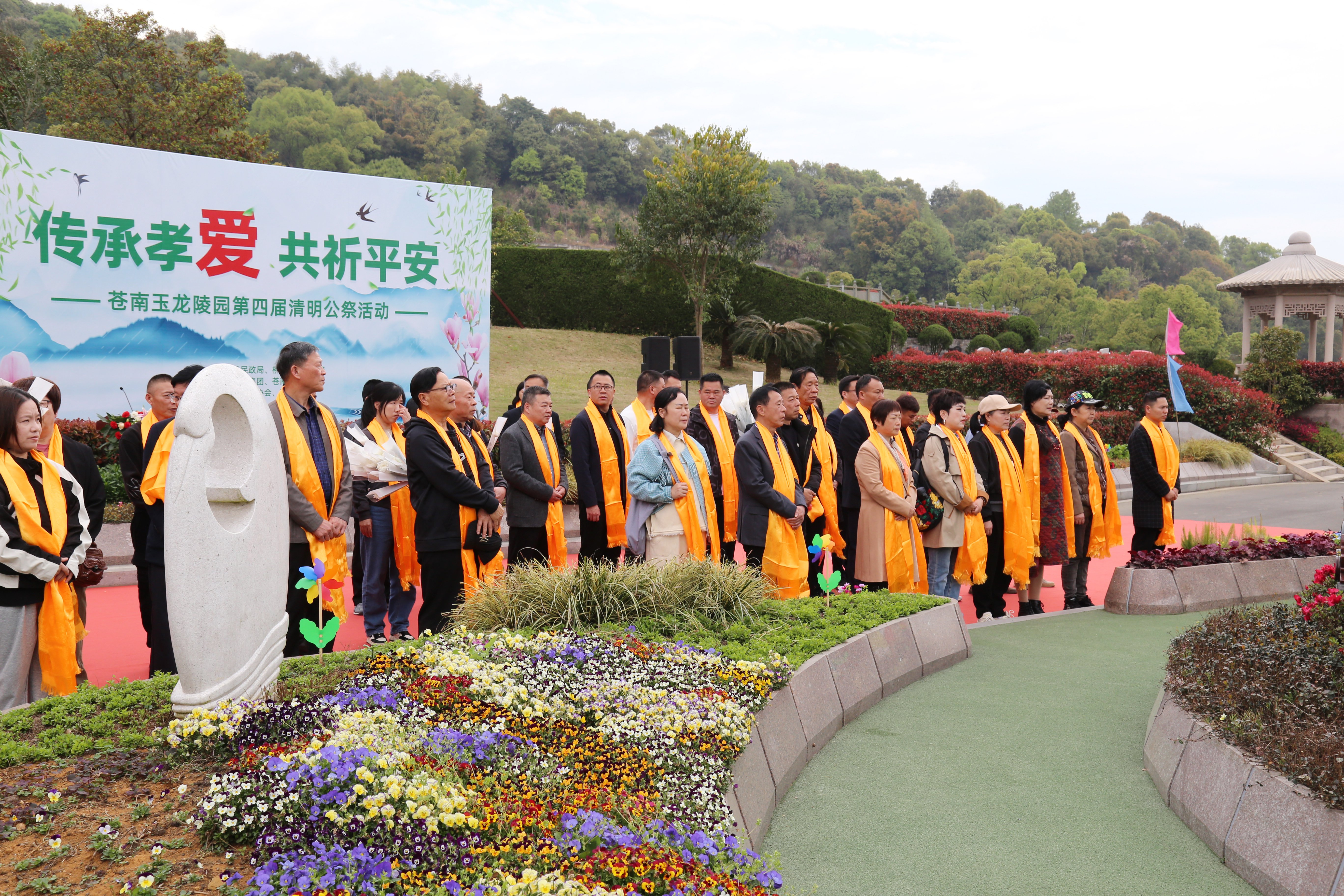 亿万先生MR·(中国集团)官方网站