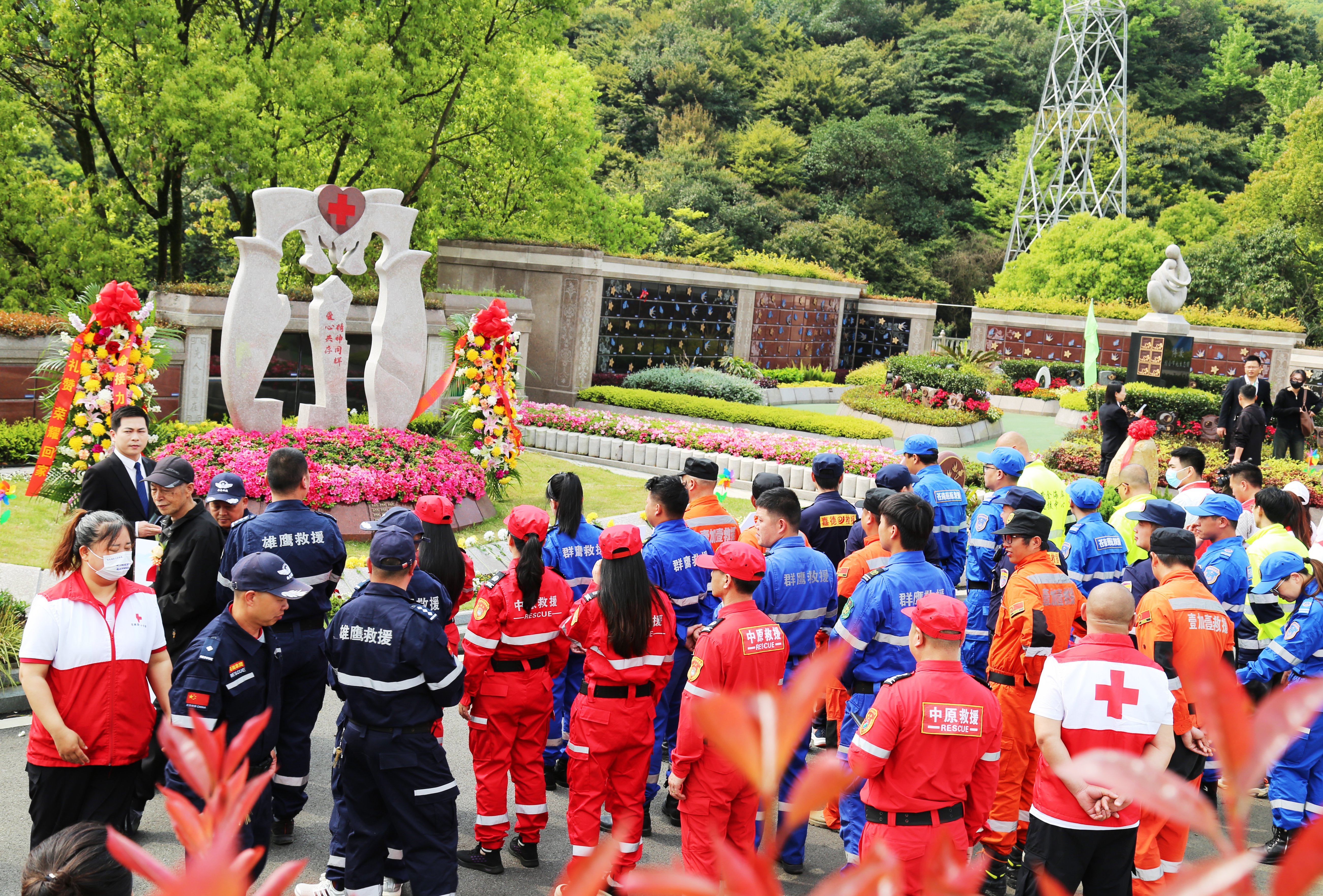 亿万先生MR·(中国集团)官方网站