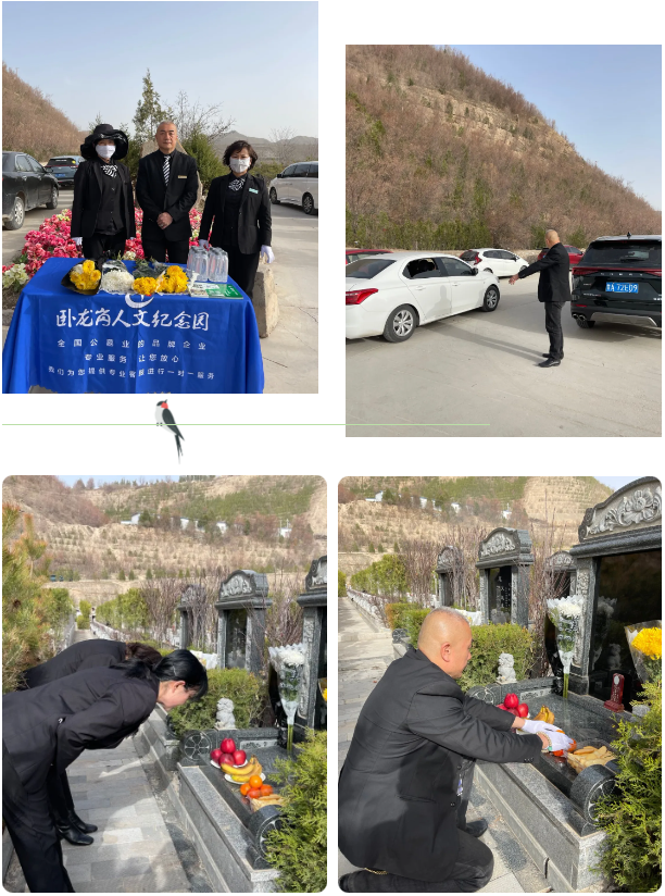 亿万先生MR·(中国集团)官方网站