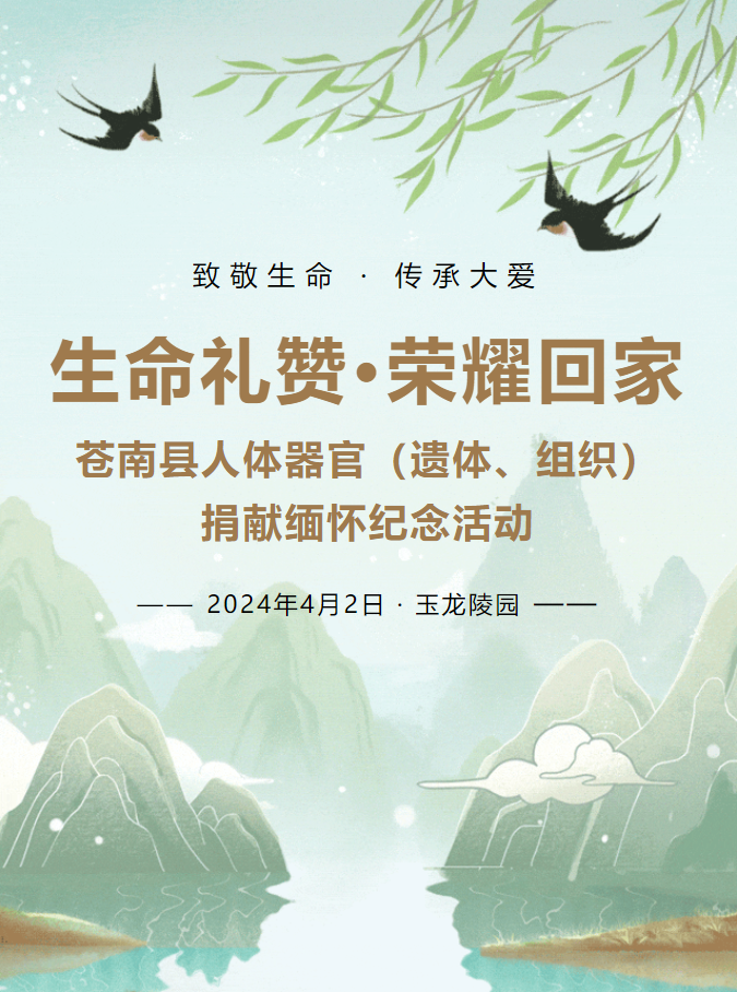 亿万先生MR·(中国集团)官方网站