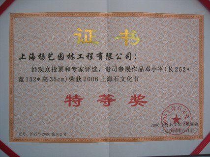 亿万先生MR·(中国集团)官方网站