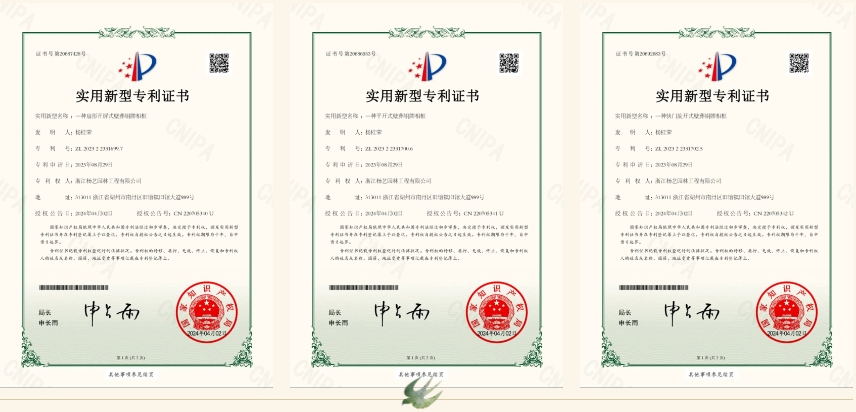 亿万先生MR·(中国集团)官方网站