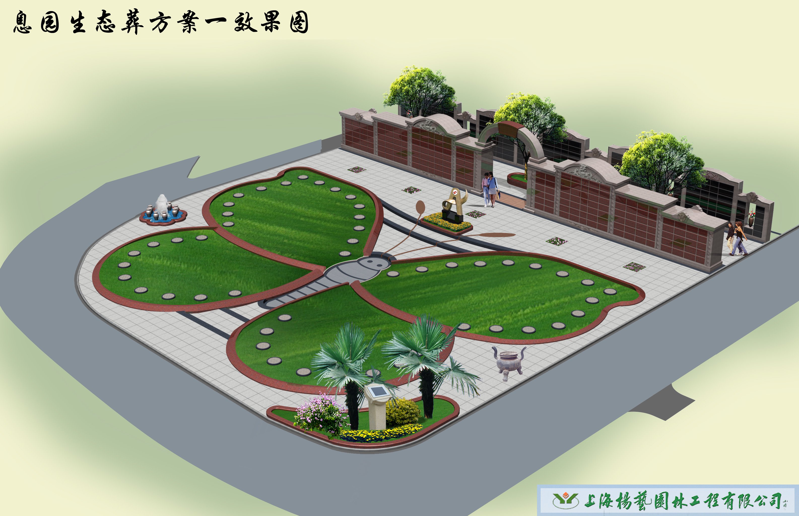 亿万先生MR·(中国集团)官方网站