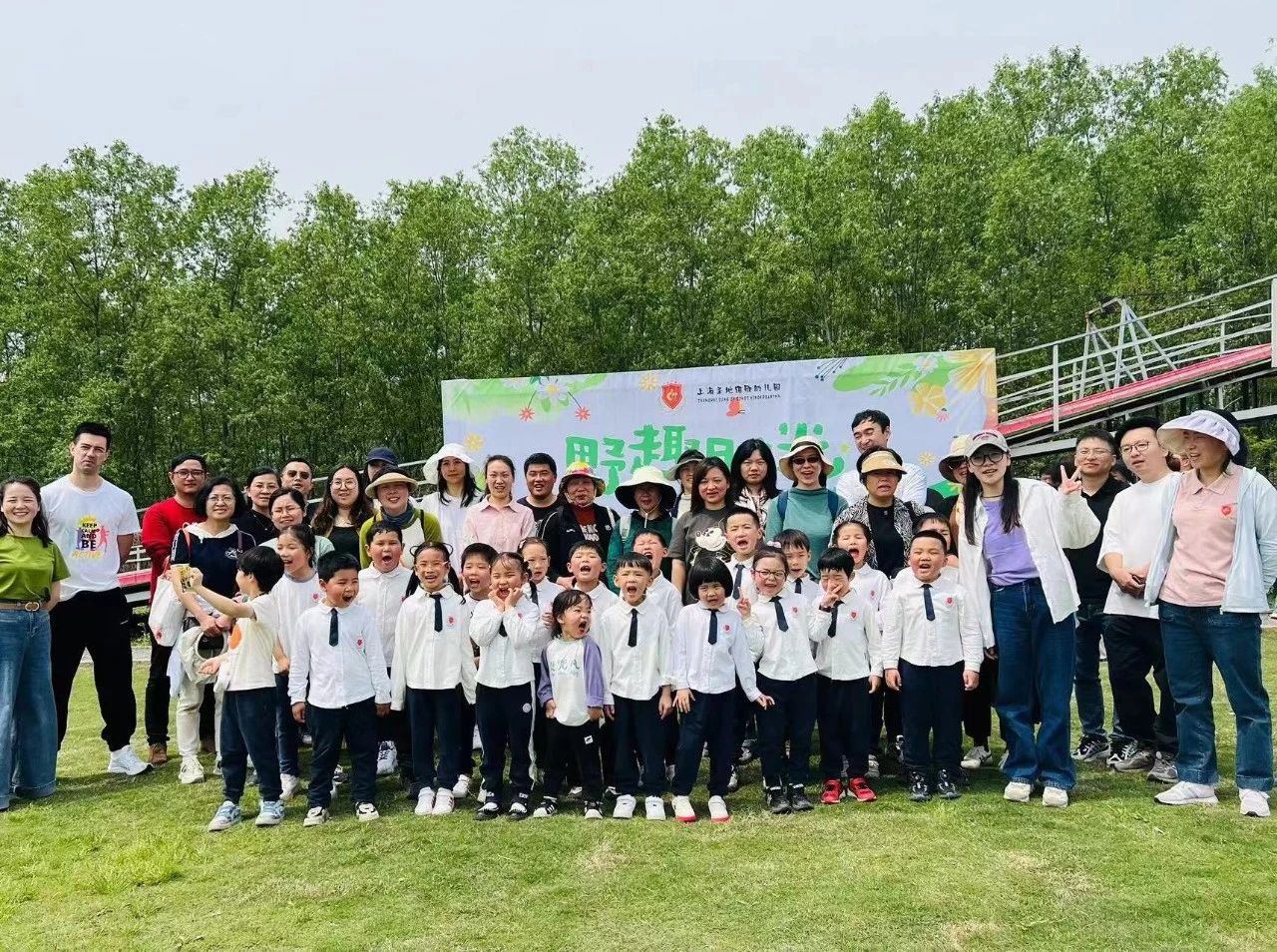 亿万先生MR·(中国集团)官方网站