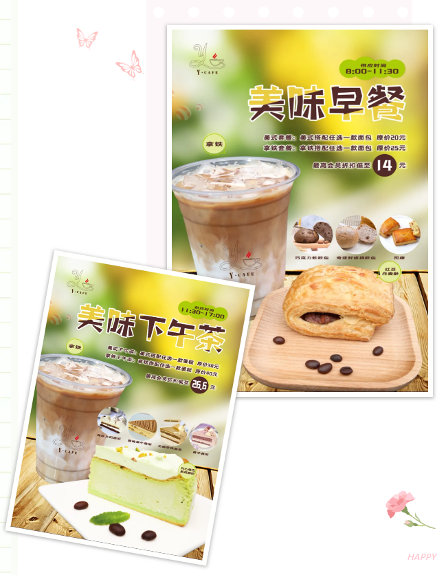 亿万先生MR·(中国集团)官方网站