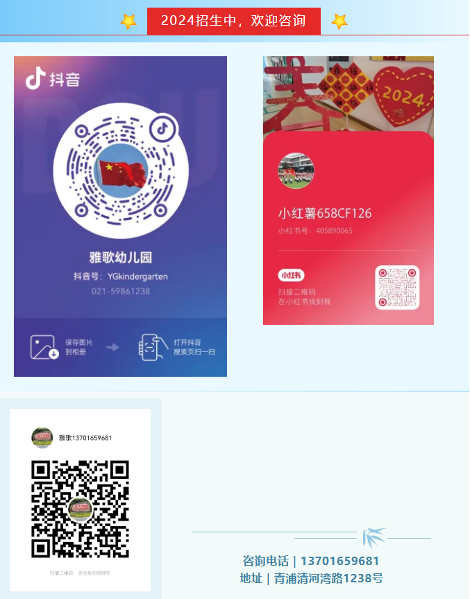 亿万先生MR·(中国集团)官方网站