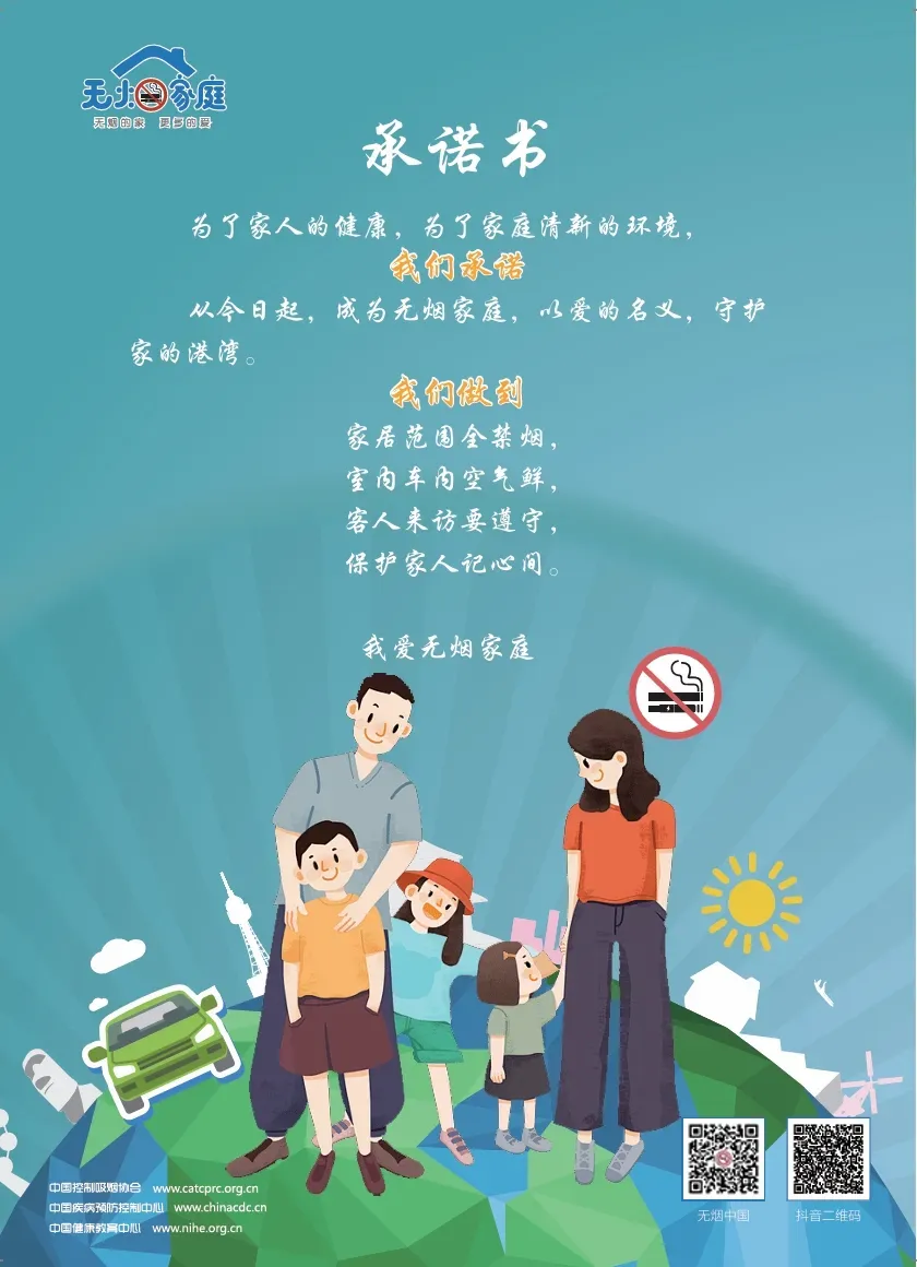 亿万先生MR·(中国集团)官方网站