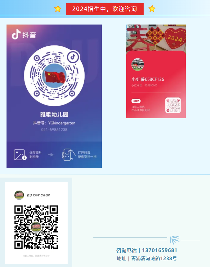 亿万先生MR·(中国集团)官方网站
