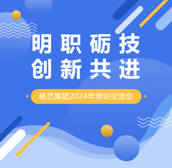 亿万先生MR·(中国集团)官方网站